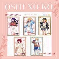 ราคา 【ของใช้ต่างๆ ที่หรูหรา】โฮชิโนะ ไอซึมิ อาริมะ คานาอิ สินค้าแฟนคลับเด็กที่ฉันชอบ กระดาษสี ตกแต่งอนิเมะ (42260240526)