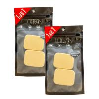 ราคา L'OCEAN Puff แป้ง pack2 1ฟรี1 พัฟทาแป้ง (15183349241)