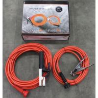 ราคา สายเชื่อมสำเร็จรูปยาว 15+5 เมตร (2763306258)