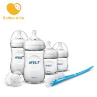 ราคา Philips AVENT Natural Newborn Starter Set ชุดขวดนมแรกเกิด (15553208770)