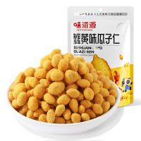 ราคา เมล็ดเมล็ดทานตะวันรสปู Roe 0gX Bagged เมล็ดทานตะวันเมล็ดผัดผลิตภัณฑ์ปู Roe รสของว่างสบายๆ Sn251106 (46800922000)