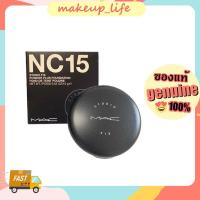 ราคา พร้อมส่งMAC Studio Fix Powder Plus Foundation 15g แป้งอัดปกปิดดี แป้งตลับคุมมัน/แป้งฝุ่น/แป้งพัฟ/แ (27757278465)