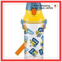 ราคา Skater Kid's Water Bottle Clear Bottle 480ml Minions Minion 18 Made in Japan PSB5TR39121 (42423303005)