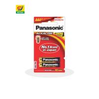 ราคา Panasonic พานาโซนิคถ่าน รุ่น LR03T2B P2 AAA บรรจุ 2 ก้อน/แพ็ก (14653772376)