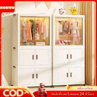 ราคา HOBWO ตู้ใส่เสื้อผ้า พับ ตู้เก็บของ กันฝุ่นและกันน้ำ ตู้เสื้อผ้าพลาสติก'pvc ตู้เสื้อผ้า สไตล์โมเดิร์น ตู้เสื้อผ้าเด็ก (28989256398)