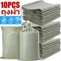 ราคา กระเป๋าสานความจุขนาดใหญ่-ถุงบรรจุด่วน-กระสอบทรายซีเมนต์ขยะ-ที่เก็บกระเป๋าเดินทางถุงผิวงู-ป้อนบรรจุภัณฑ์ถุงผ้ากระสอบ (25995040897)