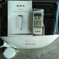 ราคา แอร์เคลื่อนที่ AJ เย็นเร็วที่สุดแล้วตัวนี้ 15,000btu (2379565517)