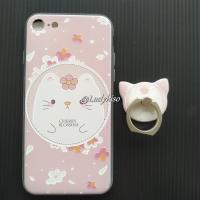 ราคา เคสไอโฟน พร้อมแหวนติดมือถือ ลายแมวน่ารักๆ สีชมพู Case iPhone 6/6+/7/7+/8/8+ (1226095445)