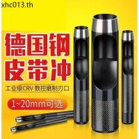 ราคา เข็มขัดเหล็กหมัดเครื่องมือกลวงทรงกระบอกหมัดหมัดหมัดเข็มหัวแม่พิมพ์หมัดหมัดมือเครื่องมือปืนรอบหมัด (49950179666)