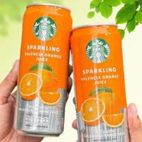 ราคา Starbucks Sparkling Valencia Orange Juice (330ml) (42801986239)