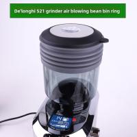 ราคา DeLonghi KG520/521 Coffee Machine Grinder Cleaning Air Blower Residue Blower Air Ring Bean Bin Air B (43420318420)