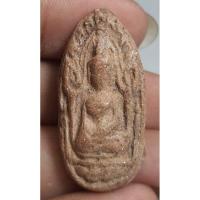 ราคา พระขุนแผนไข่ผ่าซีกเนื้อดิน (54700429363)