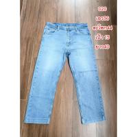 ราคา 020 กางเกงยีนส์ Wrangler แท้มือสอง เอว36 ขากางเกงเลอะ (28228880742)