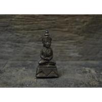 ราคา พ่องั่ง มหาเสน่ห์ อาจารย์หลง เข็มมังกร (10099964323)