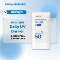 ราคา [ma:nyo] Hyaluron Hydrating Sun Stick 18g (44325363183)