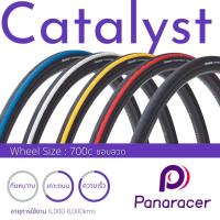 ราคา ยางนอกจักรยาน Panaracer Catalsyt sport ขอบลวด 700*23 (3917240009)