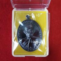 ราคา เหรียญหลวงพ่อรวย วัดตะโก จ.อยุธยา รุ่นรวย 100 ปี (19700511412)