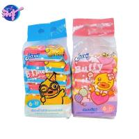 ราคา [แพค] Jaxx B.Duck แจ็กซ์ เป็ด กระดาษทิชชู่เปียกพกพา ขนาด20แผ่น แพค 6 ห่อ สูตรอ่อนโยน สำหรับเด็ก (29880105485)