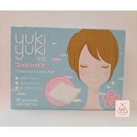 ราคา คอสเมติก คอตตอน พัฟ ตรายูกิ ยูกิ (Yuki Yuki Cosmetic Cotton Puff) สำลีเช็ดหน้า  (16704088412)