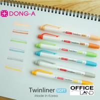 ราคา ปากกาเน้นข้อความ ปากกาไฮไลน์ แบบ 2 หัว TWINLINER SOFT DONG-A (18895537002)