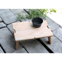 ราคา stardust mini table โต๊ะไม้พับได้ขนาดเล็ก (15085939621)