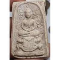 ราคา พระเนื้อผงเนื้อหามวลสารเก่าพอมีอายุไม่ทราบที่ (22442269560)