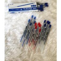 ราคา ไส้ปากกา Uni Style Fit (3442154)