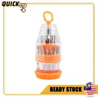 ราคา QuickBuy ชุดไขควง 31-In-1 ชุดเครื่องมือคู่มือที่แม่นยําแบบถอดเปลี่ยนได้ DIY Pocket Precision Repair Tool Combine (12898875180)