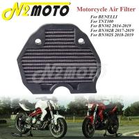 ราคา N2 Motorbike Air Filter For BENELLI BN302 14-19 BN302R 17-19 BN302S 18-19 BN 302 302R S TNT300 Acce (29407460665)