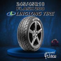 ราคา ยาง 245/45R18 LINGLONG รุ่น FLASH 200 ราคาต่อเส้น ปี 2025 (53951026871)