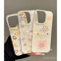 ราคา ลายหมีต้นมะพร้าวสำหรับไอโฟน 12 11 13 15 16 14 13PRO 15PRO 14PROMAX 11PROMAX 15PLUS 14PLUS X/XS XSMAX เคสโทรศัพท์ระบายความร้อนน้ำหนักเบา VSYH (27686077282)