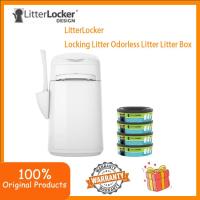 ราคา LitterLocker Third generation cat litter bin, odor proof, antibacterial lock, toilet, litter box (27981047873)