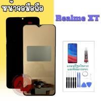 ราคา หน้าจอ RealmeXT จอ XT LCD Realme XT งานแท้ หน้าจอ+ทัช หน้าจอมือถือ (28432232558)