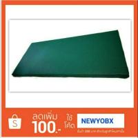 ราคา ที่นอนผู้ป่วย เบาะสปา ขนาด3ฟุต3.5ฟุตหนา2-4นิ้ว (1571465029)