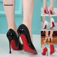 ราคา HN ปลอกสวมหุ้มส้นสูง กันลื่น (2105847891)