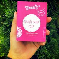 ราคา สบู่มะเขือเทศนมสด Double T (1719584617)