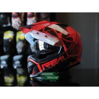 ราคา หมวกกันน็อค Real รุ่น Venger Plus Rusty Kazar Red (7015518740)
