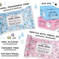 ราคา ผ้าเปียกน้ำแร่.antibacterial (3617961756)