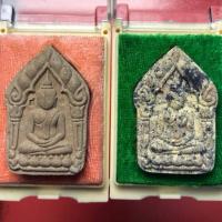 ราคา พระขุนแผนรวยทันใจ หลวงปู่สงฆ์ วัดบ้านทราย ลพบุรี ปี 2558 นับได้ว่าเป็นขุนแผนรุ่นแรกของท่าน (25341485563)