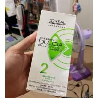 ราคา กล่องเขียวL'Orealดัดผมด้วยน้ำสำหรับผมหยิก ไร้กลิ่น ไร้แอมโมเนียขนาด100มล×2 ได้ดัด+โกรกล็อคผมหยิกนาน (27088066106)