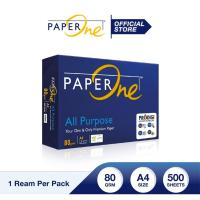 ราคา กระดาษถ่ายเอกสาร PaperOne A4 80 gsm / 1 รีม 500 แผ่น (8245769358)