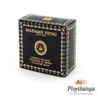 ราคา สบู่มาดามเฮงฟลอริชแอนด์ชายน์Madame Heng Flourish & Shine Cologne Soap (9505246071)