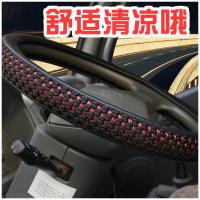 ราคา รถและรถบรรทุกน้ำแข็งลวดที่จับฝาครอบ 38 40 42 45 47 50 ซม. รถบัสรถบัสรถบัสพวงมาลัย (43652428740)