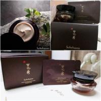 ราคา Sulwhasoo Harmonizen Regenerating Cream 8ml (311932771)