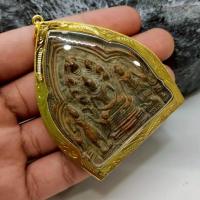 ราคา พระนารายณ์ทรงปื-น เนื้อโลหะตะกั่วชินกรุวัดพระศรีมหาธาตุ เลี่ยมกรอบทองไมครอนกันน้ำ (40418680687)