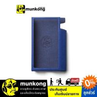 ราคา Astell&Kern For AK70 MKII เคสกันกระแทก (3318201382)