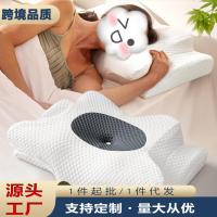 ราคา หมอนสุขภาพ หมอนหนุนหัว หมอนรองคอกลางและข้าง หมอนโฟม ออกแบบตามหลักสรีรศาสตร์ เพื่อการนอนที่สบายยิ่งขึ้น (56250684909)