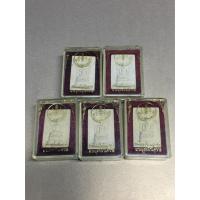 ราคา พระสมเด็จเนื้อผง พระพุทธนิรันตราย วัดราชประดิษฐ์ (1484987618)