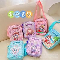 ราคา กระเป๋า gentlewomen กระเป๋า longchamp La labubu กระเป๋าโทรศัพท์มือถือกระเป๋าเก็บโทรศัพท์มือถือสไตล์แนวตั้งคู่กระเป๋าแนวทแยงกระเป๋าสะพาย labu กระเป๋าเป้สะพายหลังขนาดเล็ก (40425788963)