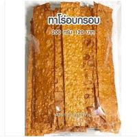 ราคา ปลาทาโร่ อบกรอบ ทาโร่กรอบ ทำจากเนื้อปลาหวาน ไม่เผ็ด เด็กๆชอบ (26834288423)